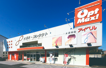 オプトマックス木更津店