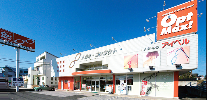 オプトマックス木更津店